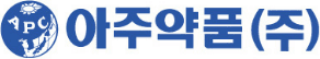아주약품