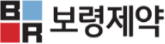 보령제약