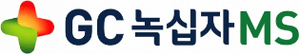 GC녹십자MS