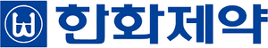 한화제약